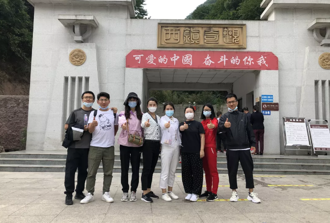 健康生活 快乐工作——泓源公司户外运动小组组织环保登山活动(图1)